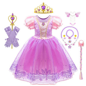 Girls Rapunzel Cosplay Princess Costume Kids Tangled Role Play Stage Performance Dress Children Birthday Halloween Party Frocks