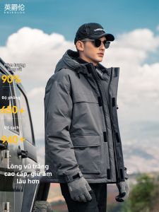 Enjeolon | 90% Down Insulated Workwear Down Jacket