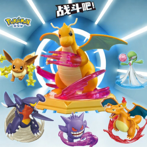 Enlighten | Assembling Pikachu Charizard Figure Boys Building Block Toy