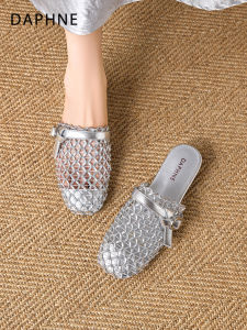 Daphne | Silver Perforated One-Step Womens Sandals Summer Wearable Breathable Closed-Toe