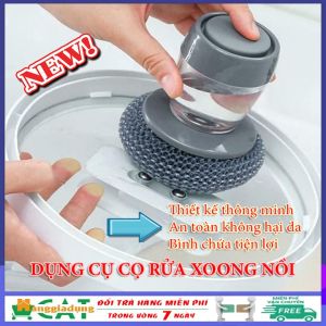 Dụng cụ cọ rửa đa năng cọ xoong nồi co bếp  loại bỏ các vết bẩn cứng đầu dầu mỡ và bụi bẩn tích tụ lâu ngày