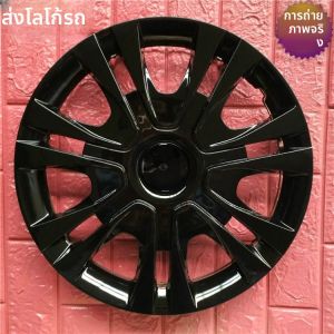 ฝาครอบล้อแบบอัพเกรดสำหรับ Honda Fit สีสันสดใส ทนทาน ทนทานต่อการกัดกร่อนจากอากาศ เหมาะสำหรับ 15 นิ้ว