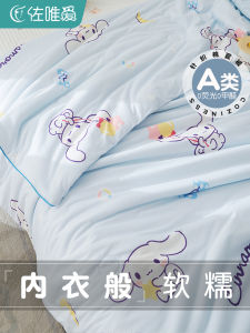 Class a Knitted Cotton Soybean Summer Coolness Quilt Thin Washable Baby Air Conditioner Quilt Single Person Core Polyester Fiber