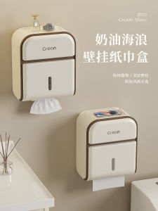 Hộp Đựng Khăn Giấy Treo Tường Phong Cách Kem Hộp Đựng Khăn Mặt Phòng Tắm Sáng Tạo Không Cần Đục Lỗ Hộp Đựng Khăn Giấy Hình Chữ Nhật