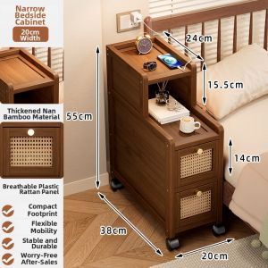 FANTANYIPIN | Small Narrow Bedside Cabinet 25cm