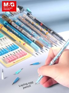JIELI | HB Automatic Refillable Pencil for Children