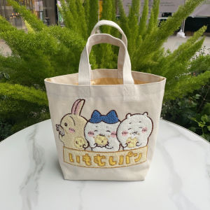 Cute Cartoon Embroidery Chiikawa Totepack Handbag Small Eight Uzaki Canvas Bag Fashionable Japanese Style Casual Tote Bag
