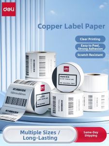 deli | Blank Multi-Functional Label Paper Stickers
