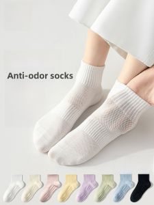 MiiOW | Womens No Show Sports Socks Breathable Thin Cotton Nylon Blend Antibacterial Anti Odor Summer Short Tube Casual Plain Color