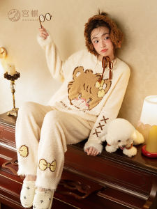 GONGDIE | Thermal Anti-Static Ladies Pajama Set
