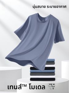 MiiOW | เสื้อยืดแขนสั้นผู้ชาย MiiOW Catman ทรงพอดีตัว คอตondo ระบายอากาศได้ดี ดูดซับเหงื่อ ทรงหลวม สวมใส่สบาย สำหรับฤดูร้อน