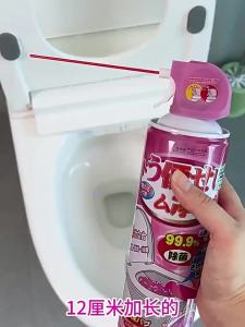 WEIHEHU | Strong Stain and Odor Removal Toilet Cleaner