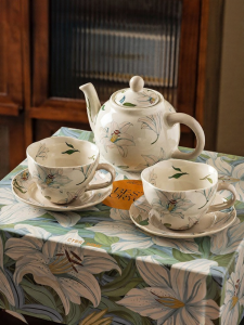 MODERN SWEETHOME | Wedding Gift Teaware Set