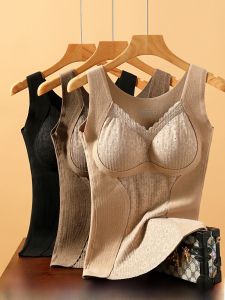 Oubiman | Double Sided Flannel Warm Padding Underwear V Neck