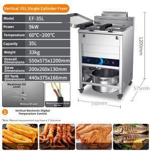 Large Capacity Dual Tank Electric Deep Fryer