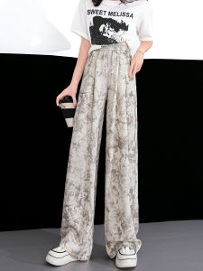 Ice Silk Wide Leg Pants Womens Summer New Casual High Waist Drapey Ink Wash Print Straight Leg Trousers Comfortable Casual Pants