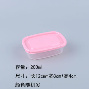 กล่องพลาสติกกล่องเก็บอาหารตู้เย็นกล่องเก็บความเย็นกล่องเก็บของในครัวกล่องเก็บอาหารกล่องเก็บตัวอย่างสี่เหลี่ยมทรงกลม