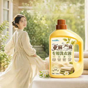 JIAKEMEI | Neutral Detergent for Hemp and Linen Fabrics