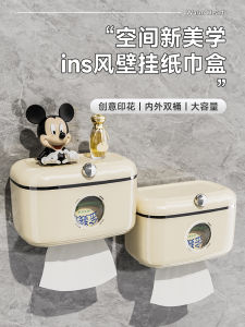 Bathroom Toilet Paper Holder Wall Mounted Waterproof Paper Towel Box Toilet Roll Storage Rack No Drilling Required