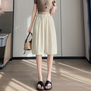 MICHAEL | Summer Lightweight High Waist Loose Casual Shorts
