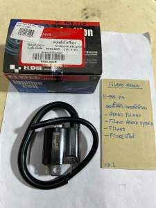 FILANO GRAND(HYBRID)คอยล์ใต้ถัง/คอยล์หัวเทียน(T)H-948.95 GRAND FILANOFILANO GRAND HYBRIDFIOREฟิโอเร่FILANO