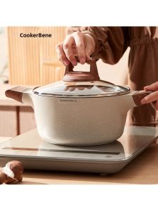 BANSU | Non-Stick Versatile Cooking Pot with Dual Handles Suitable for Induction and Gas Stoves
