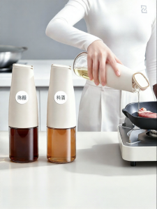 ZHIFAN | Multi-Purpose Seasoning Bottle