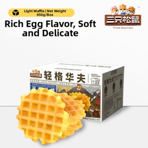 Three Squirrels | Breakfast Cake Snacks 1kg