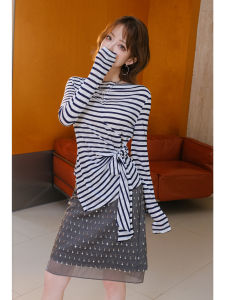 Contrast Stripes Boat Neck Slim Fit Waist Tie Top