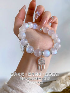 Natural Blue Moonstone Bracelet Womens Luxury Original Design Crystal Bracelet Valentines Day Gift for Girlfriend