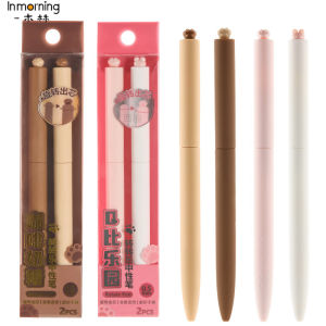 Yimulin Cats Paw Rotate Gel Pen Coffee Toffee Minimalist Good-looking Ins Wind Speed Dry Rotary Table Brush Pen