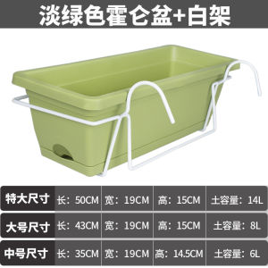 Large Size Rectangular Hanging Plastic Flower Pot for Balcony Vegetable Gardening Nordic Style Home Garden Plant Container
