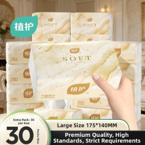 Botare | Home Use Value Pack Facial Tissue