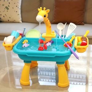 little brown egg | Summer Play Washing Machine Toy For Kids