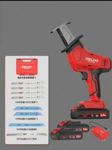 DELIXI | Cordless Portable Mini Handheld Electric Saw