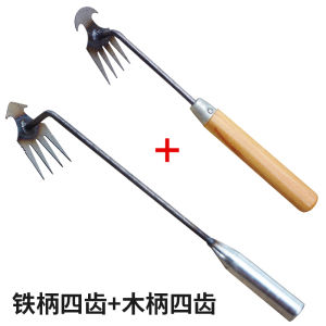 มีดตักหญ้าไร้สาย สแตนเลส ไม่ต้องงอหลัง ด้ามจับแบบพับได้ ด้ามจับแบบพับได้ อุปกรณ์ทำสวน ด้ามจับแบบพับได้