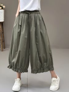 High-End Womens Lantern Pants Summer Style Retro Bunch Casual Solid Color Versatile Elastic Waist Wide Leg Skirt Pants