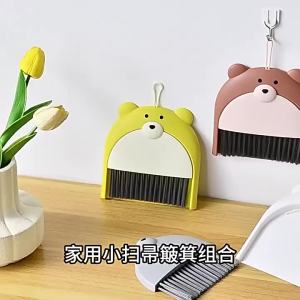 Small Broom Dustpan Set Cartoon Teddy Bear Household Desktop Garbage Shovel Small Dustpan Mini Foldable
