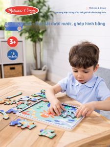 Đồ Chơi Giáo Dục Trò Chơi Ghép Hình Gỗ Thế Giới Dưới Nước Có Thể Quay cho Trẻ Em