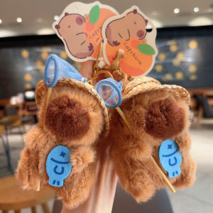 Cute Capybara Fishing Plush Doll Keychain Net Bag Hat Creative Gift Polyester Fiber Alloy Cartoon Series Anime Surroundings