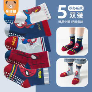 Boys Mid-Calf Floor Socks Anti-Slip Sticker Autumn Spring Cartoon Pattern Cotton Polyester Blend Comfortable Breathable Socks