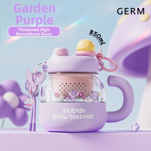 GERM | Aesthetic Tea and Water Separation Cup Large Capacity