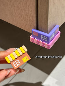 ซองป้องกันมุมสี่เหลี่ยมมุมแหลมยางซิลิโคนสำหรับโต๊ะกาแฟ ตกแต่งบ้าน ป้องกันการกระแทก วัสดุยางยืด ไม่เกิดรอยยุบ ไม่รุนแรงต่อเด็ก