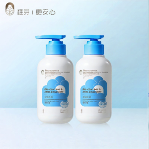 ZHIYA | Oil-control Volumizing Dandruff-free Teenage Shampoo
