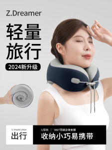 Memory Foam U-Shaped Neck Pillow Portable Travel Pillow for Airplane Sleep Neck Support Cushion Carry-On Neck Rest Office Zone