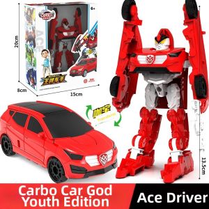 MAGQOO | Transformable Car Robot Police Prodigy Youth Edition Toy
