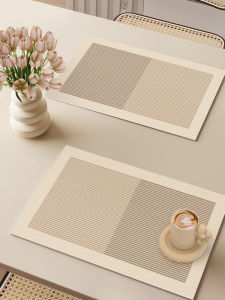 MEIFANJU | Waterproof and Oil-Resistant Heat-Insulating Table Mat