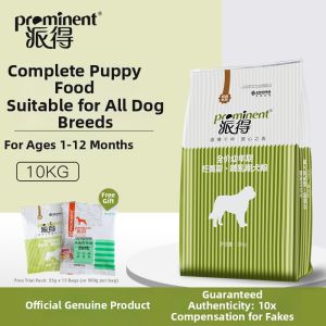 Prominent | Beef Flavor Puppy Dog Food 10kg
