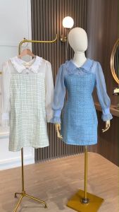 D11793 Tweed Mini Dress w/ Chiffon Long Sleeves