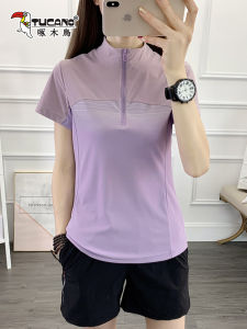 Ice Silk Short Sleeve Womens T-Shirt Running Sport Loose Top Quick Dry Breathable Summer New Style TUCANO Daily Wear